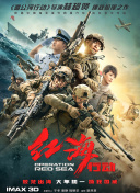 精品国产91九色蝌蚪